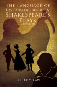 the-language-of-love-and-friendship-in-shakespeare-plays