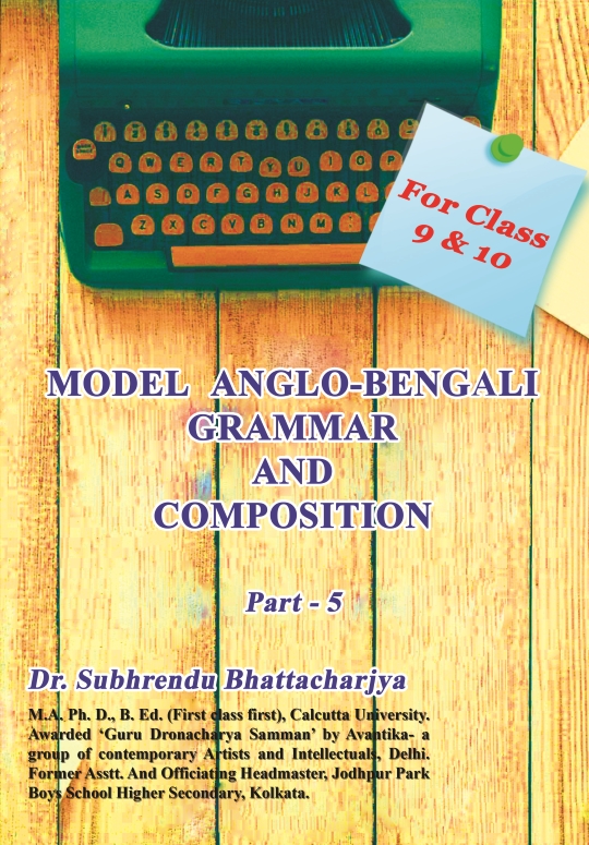 Model Anglo Bengali Grammar and Composition book 9 and 10