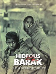 Hideous Barak