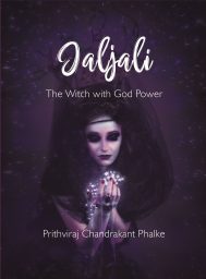 Jaljali: The Witch with God Power