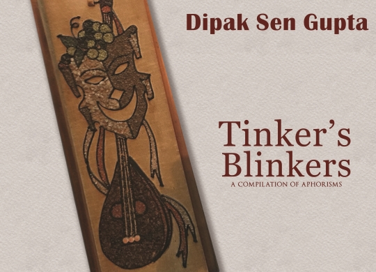 Tinker's Blinkers