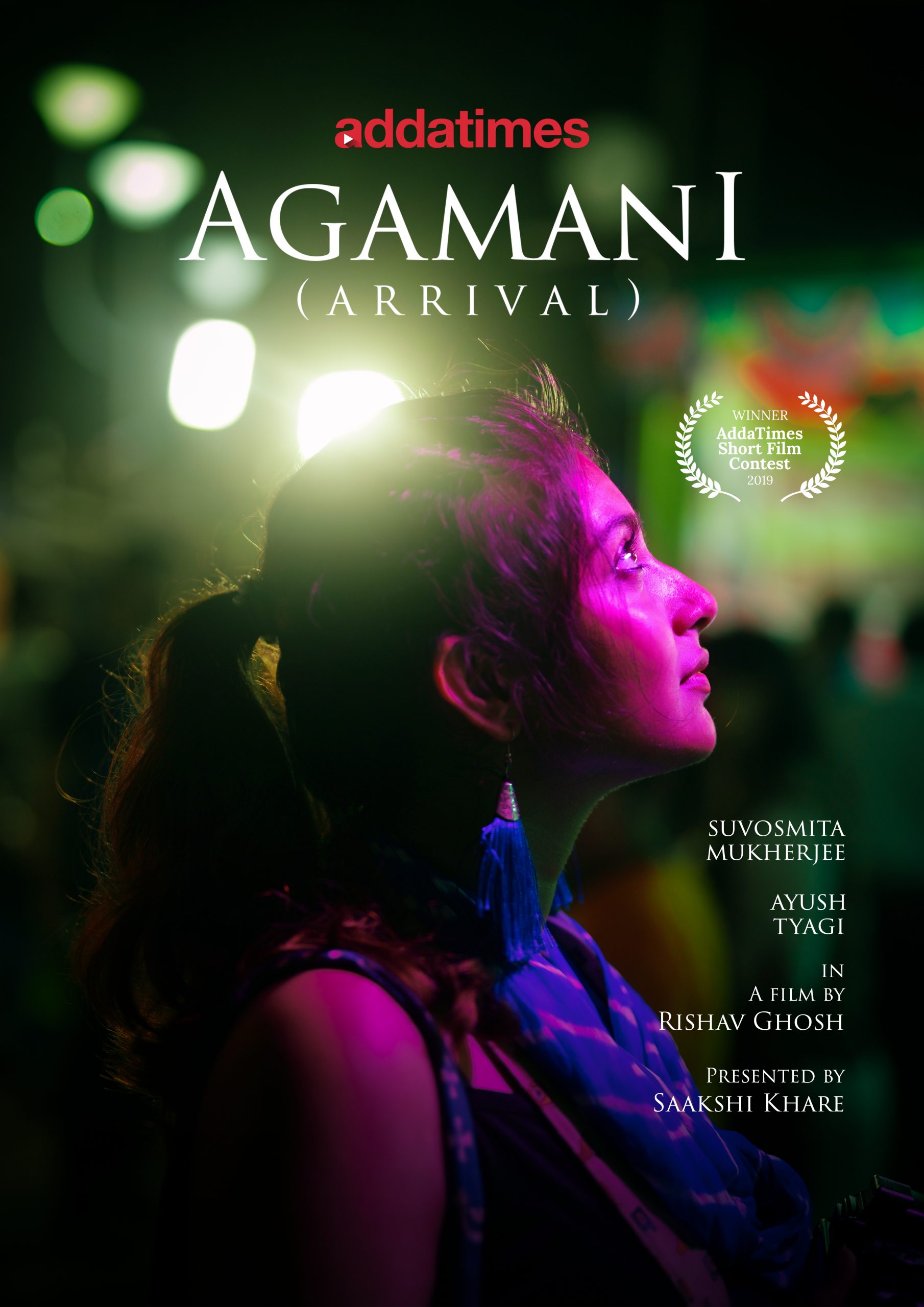 Agamani- Poster