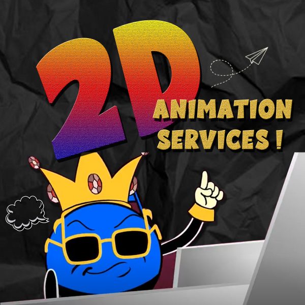 2d animation studios
