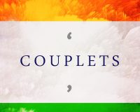 Couplets