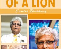 A heart of a Lion Front