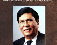 A memoir of Dr. Sridev Mookerjea front cover